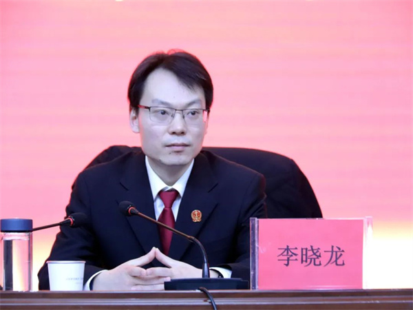 微信图片_20230208195350