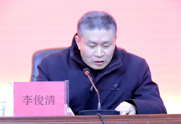微信图片_20230208195353