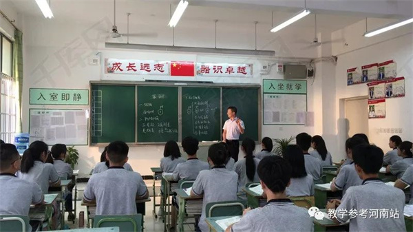 微信图片_20230208204321