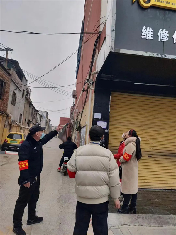 微信图片_20230209132030