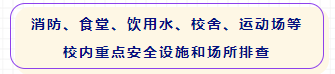 微信截图_20230209132429