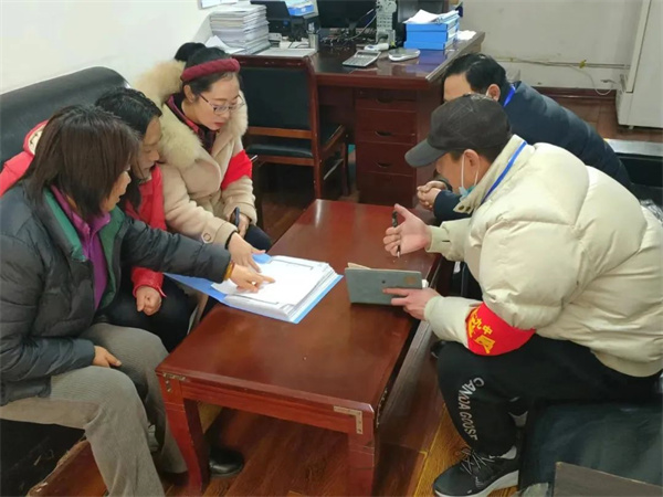 微信图片_20230209132037