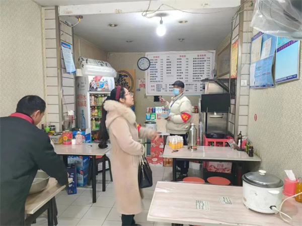 微信图片_20230209132025