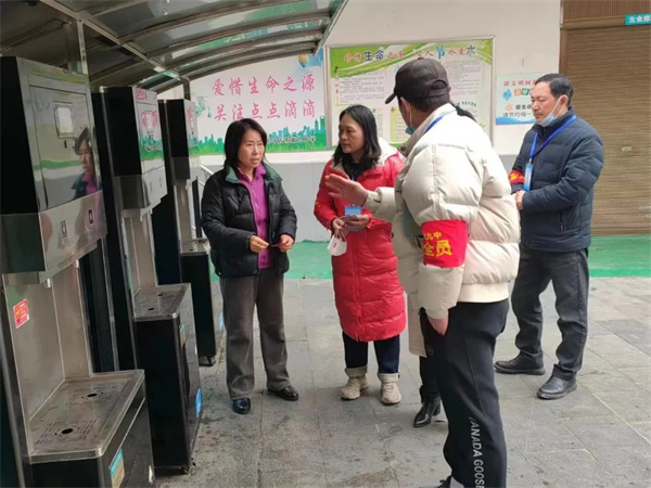 微信图片_20230209132041