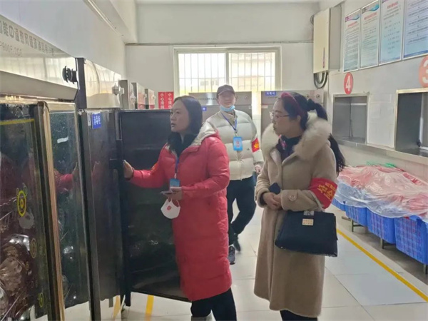 微信图片_20230209132044