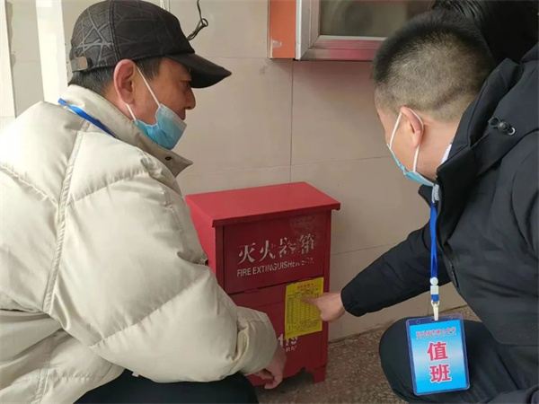 微信图片_20230209132046