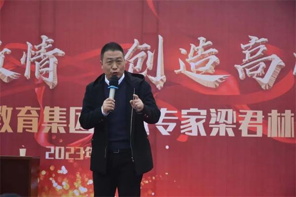 微信图片_20230209150907