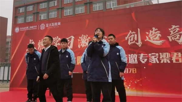 微信图片_20230209150910