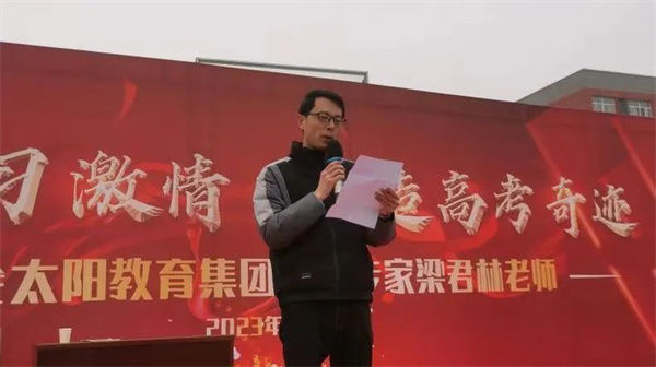 微信图片_20230209150912