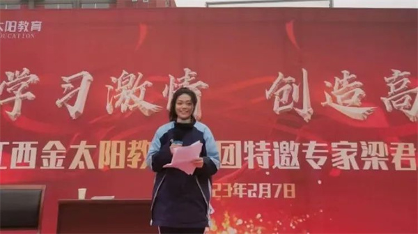 微信图片_20230209150916