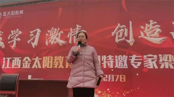 微信图片_20230209150922