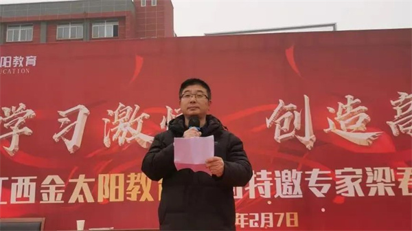 微信图片_20230209150928