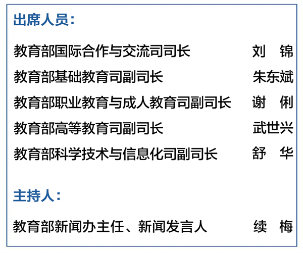 微信图片_20230209153140