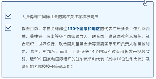 微信截图_20230209153248