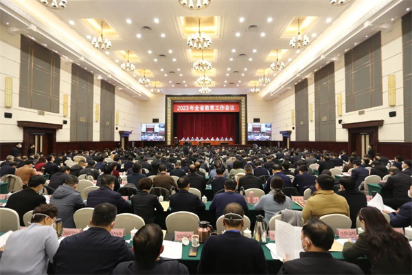微信图片_20230209190642