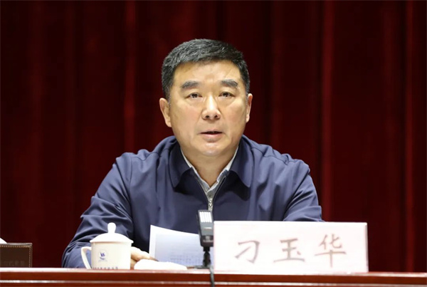 微信图片_20230209190703