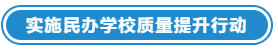 微信截图_20230210081620