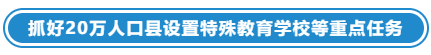 微信截图_20230210081705
