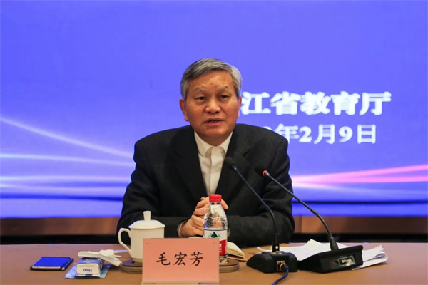 微信图片_20230210082341