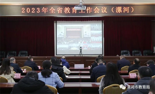 微信图片_20230210082614