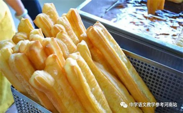 微信图片_20230211183859