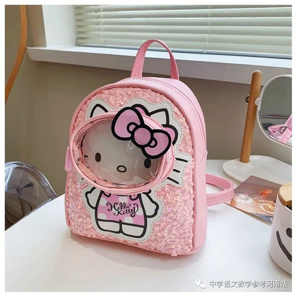 微信图片_20230211185232