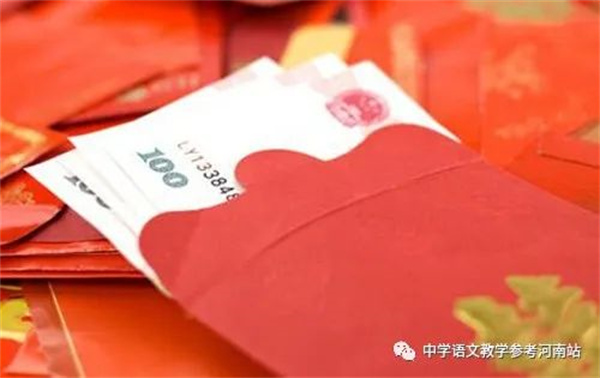 微信图片_20230212214747