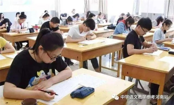 微信图片_20230212215240