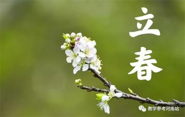 微信图片_20230212215729
