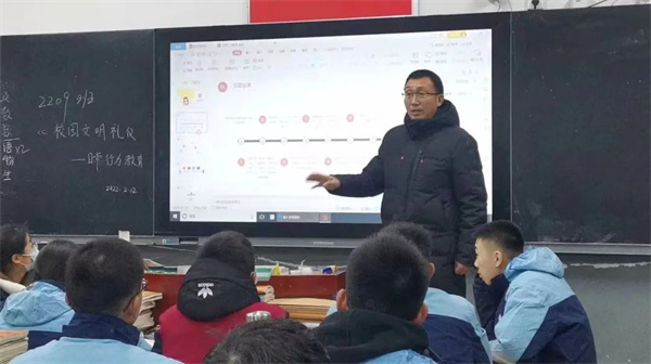 微信图片_20230213144502