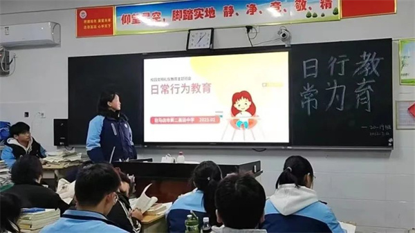 微信图片_20230213144505