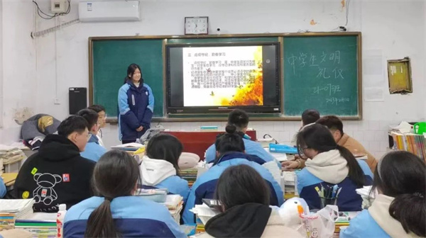 微信图片_20230213144511
