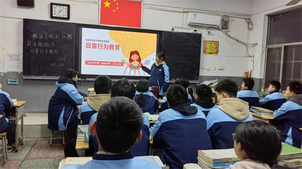 微信图片_20230213144514