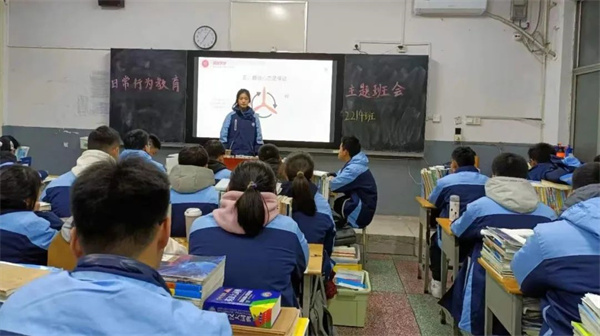 微信图片_20230213144517