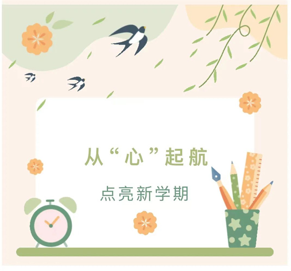 微信图片_20230214095220