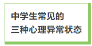 微信截图_20230214095457