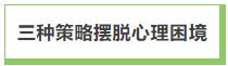 微信截图_20230214095530