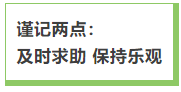 微信截图_20230214095600
