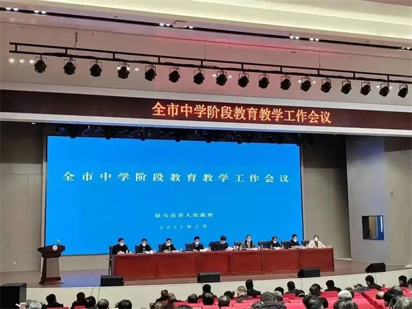 微信图片_20230214142338