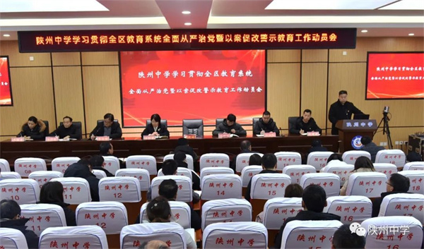 微信图片_20230214143042