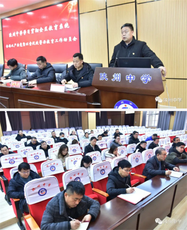 微信截图_20230214143104