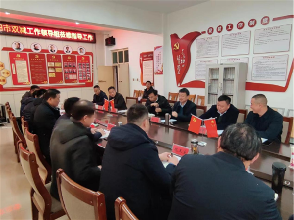 微信图片_20230214153304