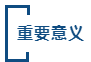 微信截图_20230214155904