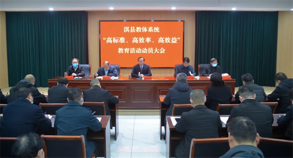 微信图片_20230214161932