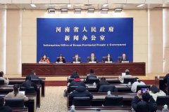 河南将组织不少于3000场次青少年心理健康服务 实现超1.5万人