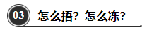 微信截图_20230215091400