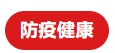 微信截图_20230215092206