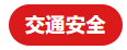 微信截图_20230215092252
