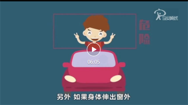 微信截图_20230215091915