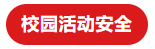 微信截图_20230215092327